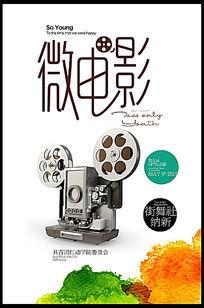 戈登-康维尔神学院学位证办理