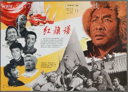 付完贷款几天可以拿到房产证